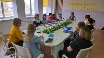 Сынып жетекшілік: сынып мәселелері және бірлескен шешімдер